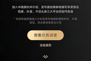 罗体：全欧仅有两队中场强于国米，分别是皇马和曼城